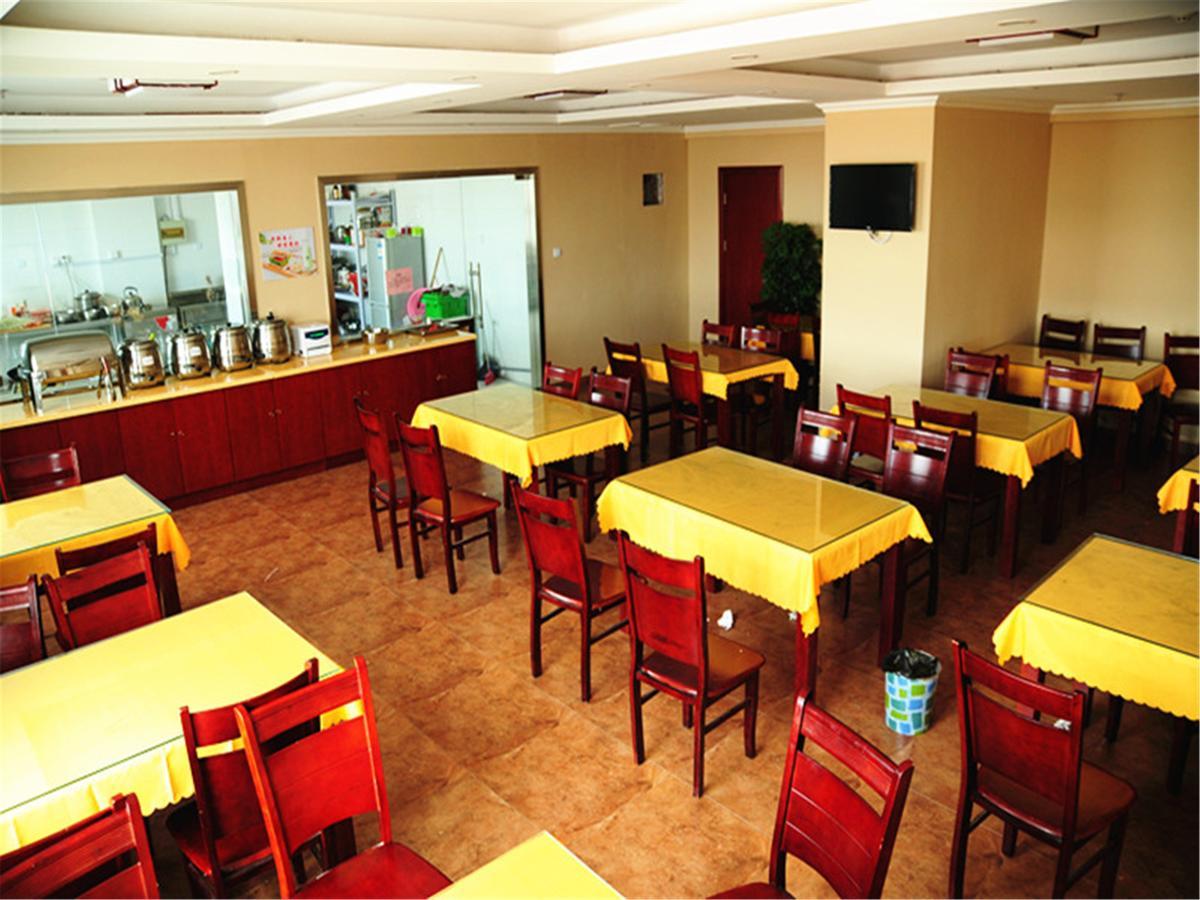 Greentree Alliance Sanya Jiyang District Yalongwan Road Hotel Exterior photo